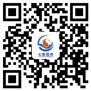 心航手機官網
